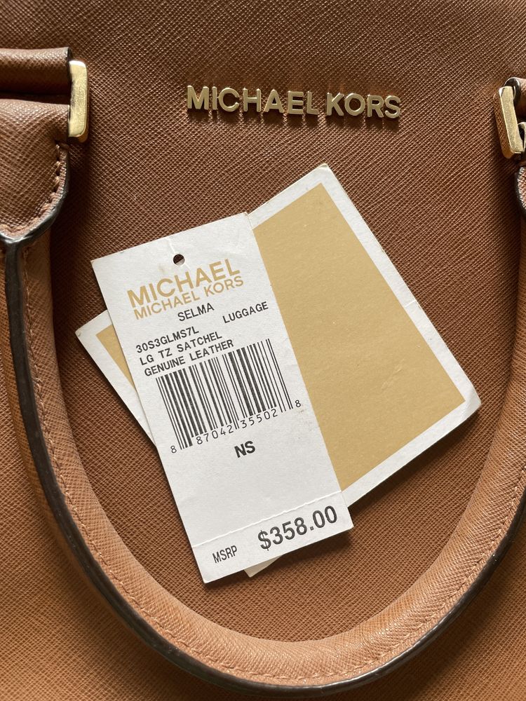 Сумка Michael Kors Selma Luggage Brown