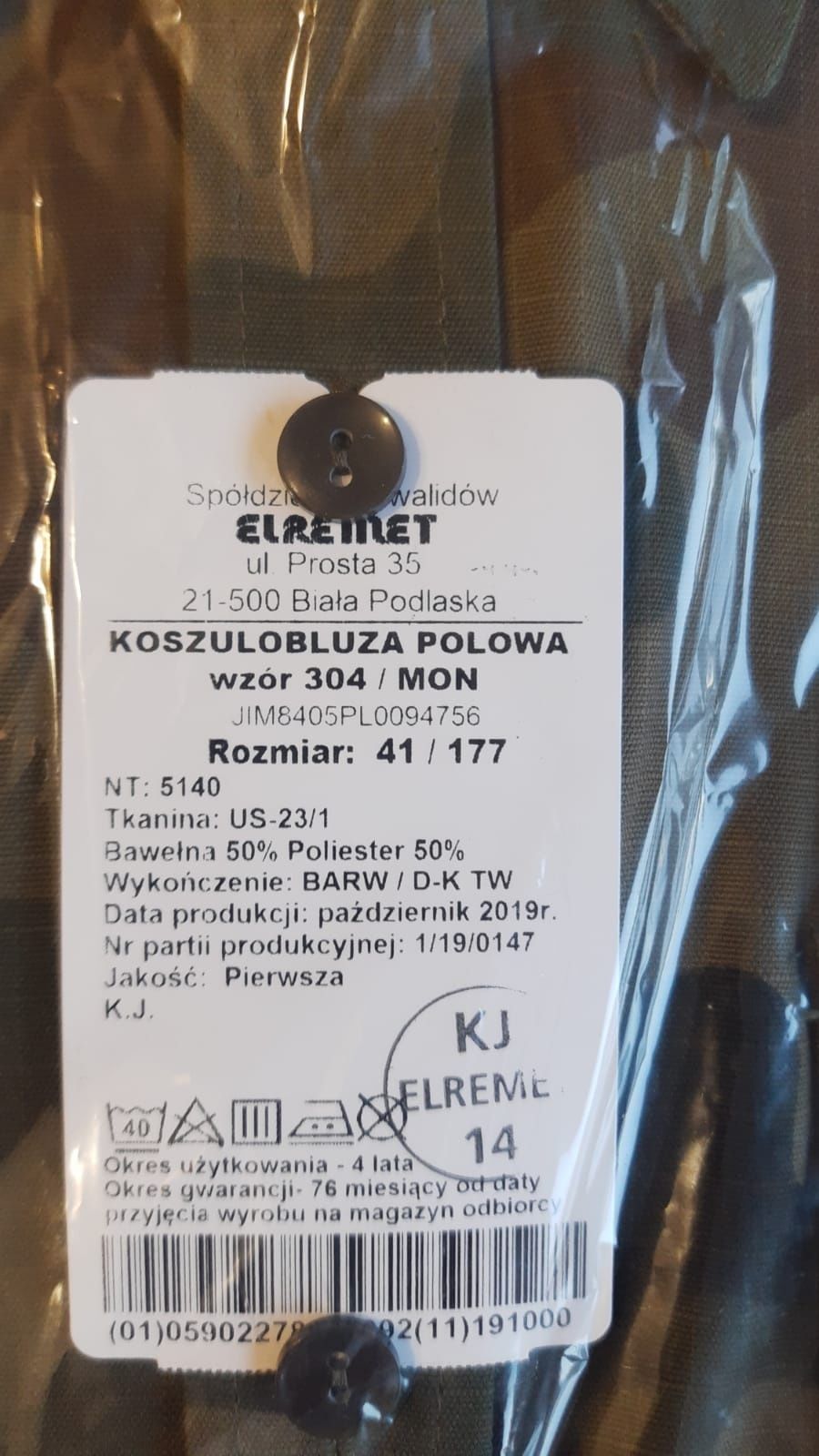 Koszula Wojskowa Polowa Polska WZ 93 304/MON Oryginał Nowa