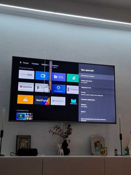 Xiaomi Mi TV 4S 55" (ELA4370GL) з тріснутим екраном САМОВИВІЗ