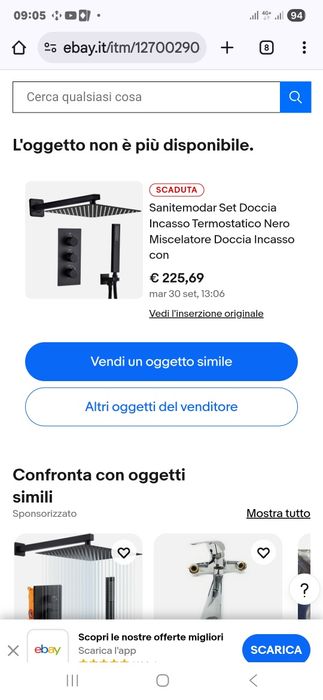 Душова система скритого монтажу та змішувач для кухні