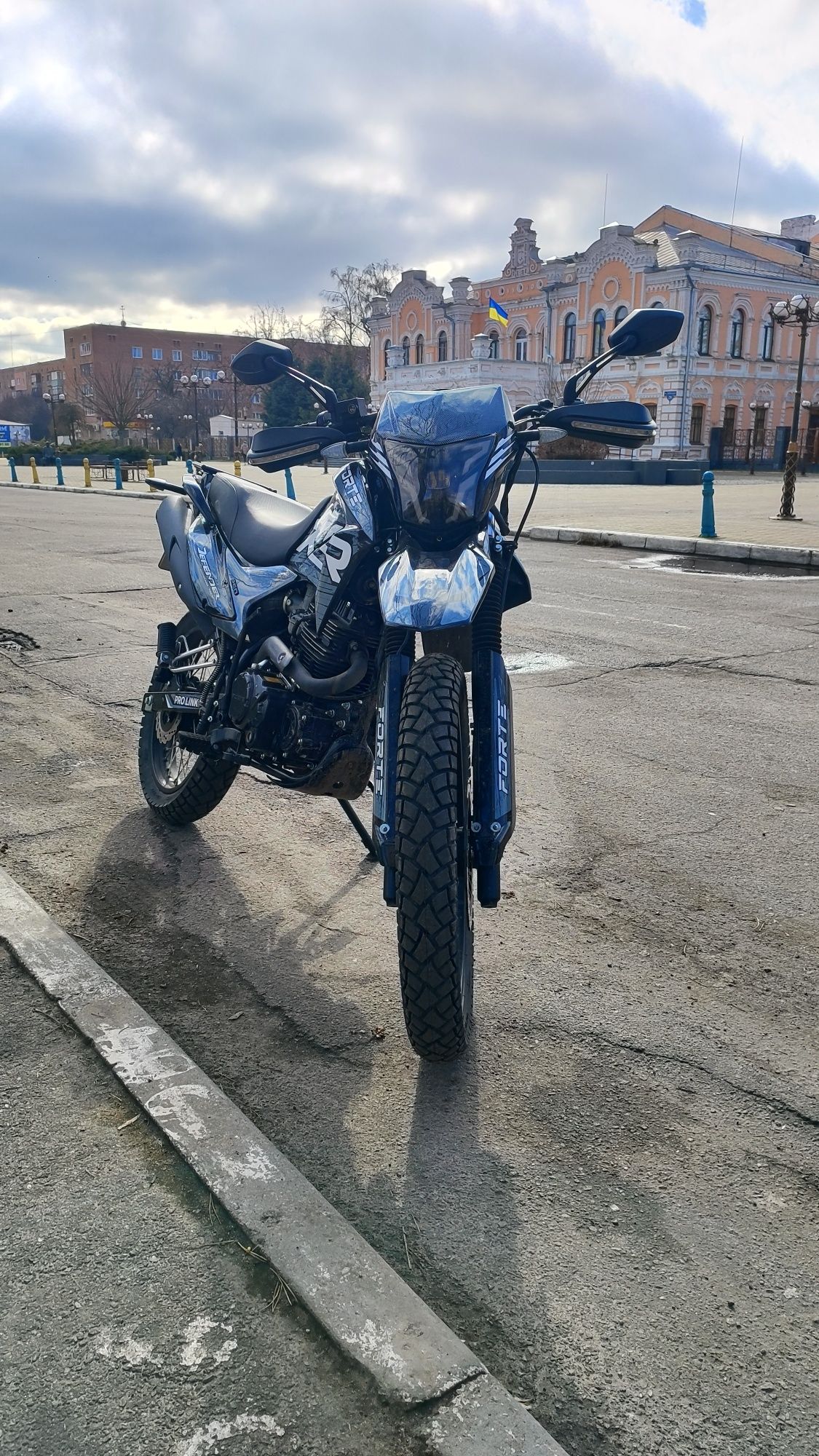 Продам мотоцикл  Forte cross 250 pro