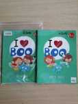 I love boo A+ wyprawka+karty pracy