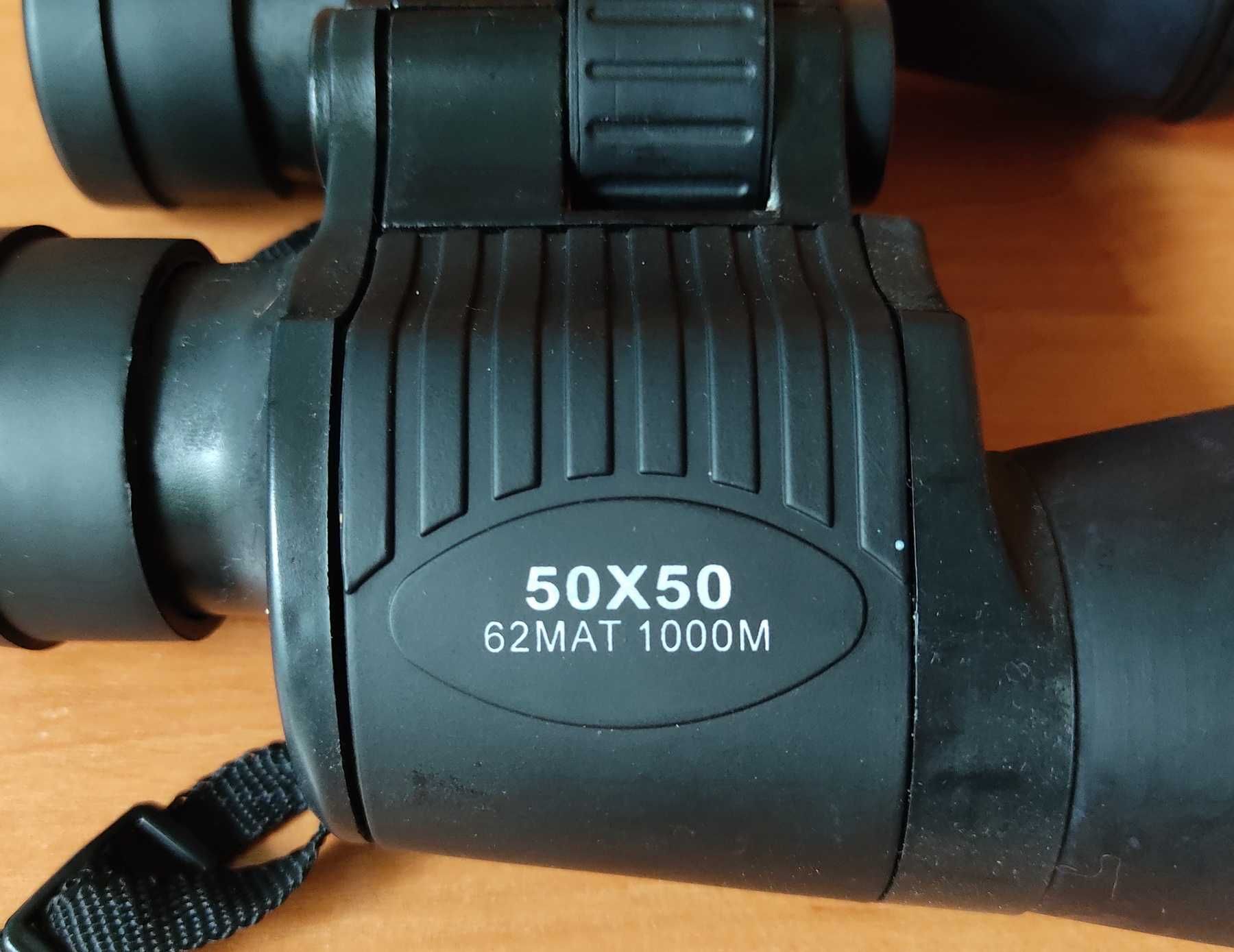 Бинокль BUSHNELL 50x50