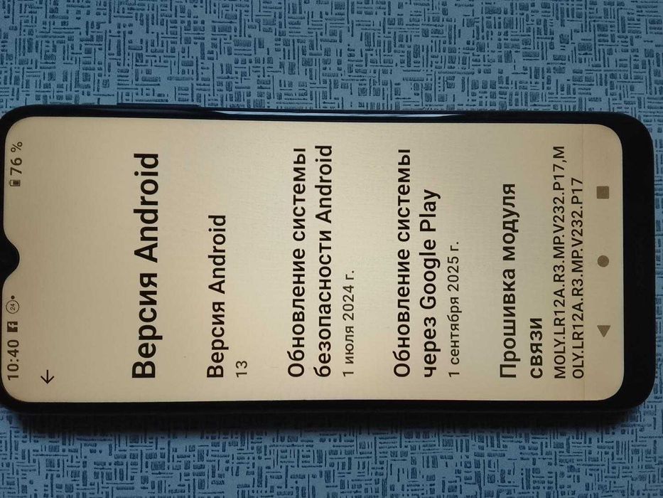 Nokia G10 3/32GB Blue Оригінал заряджання плюс чохол