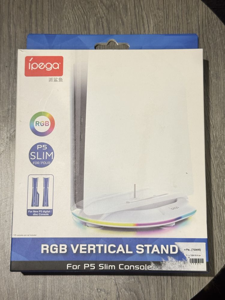 PS5 SLIM 1 TB + RGB подставка