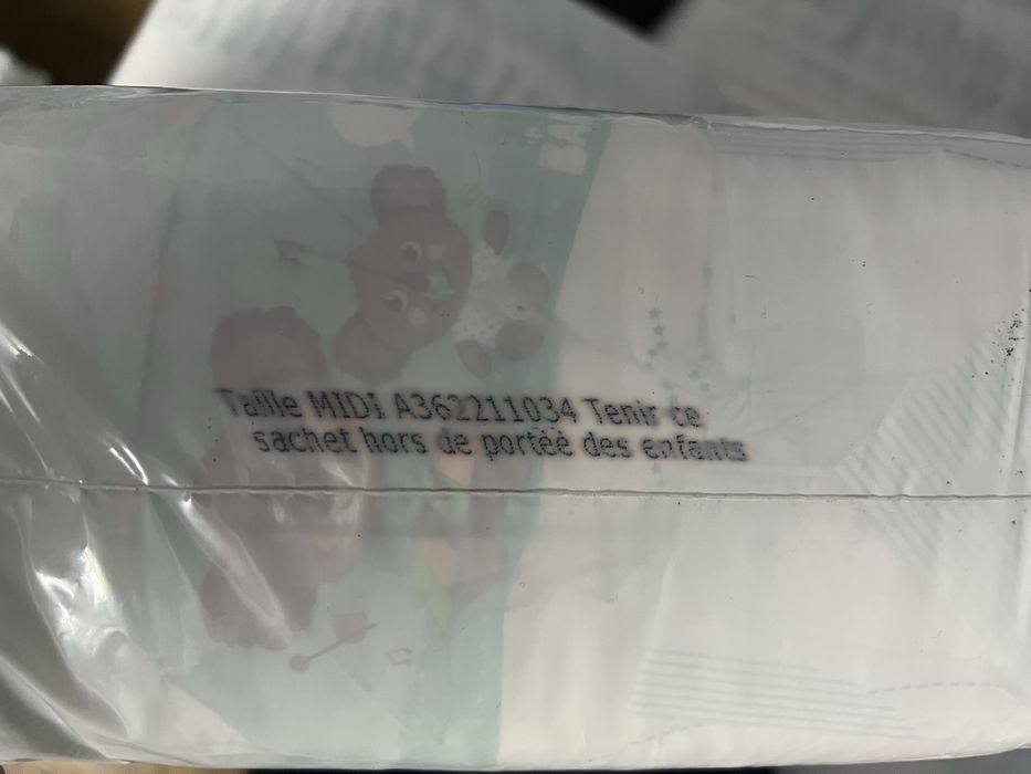 Памперси три розміри 3,4,5