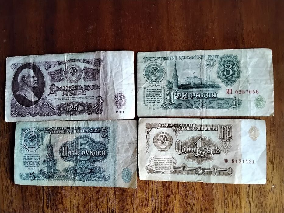 Современные и старые деньги разных стран мира. Купюры и монеты. Жетоны