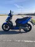Kymco Agility City 125