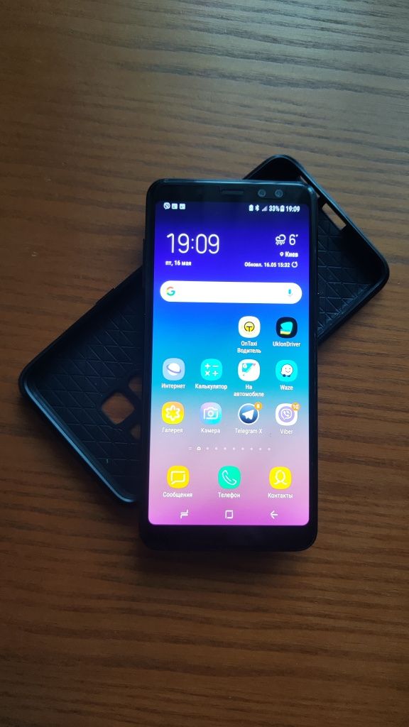 Самсунг А8,  Samsung galaxy A8