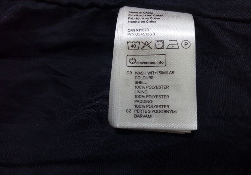 Оригинал легкая осенняя куртка H&M