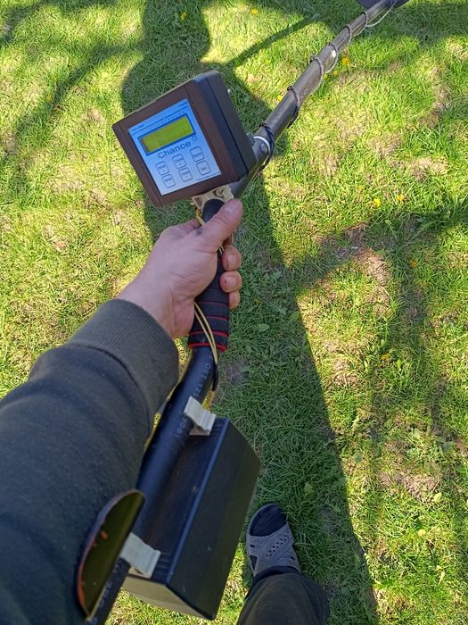 Металошукач Shans