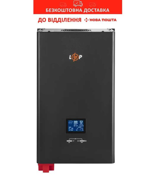 ДБЖ чиста синусоїда LogicPower 12/24/48V-500/800/1000/1500/2000/3000VA