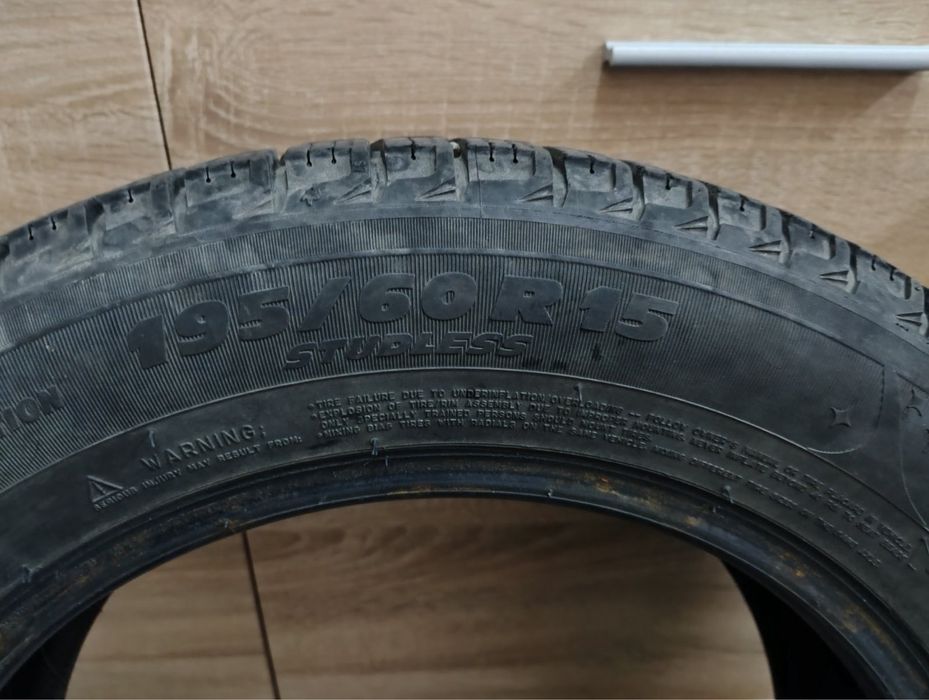 Зимова резина 195/60 r15