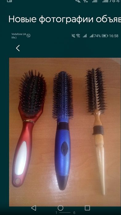 Для индивидуального ухода.