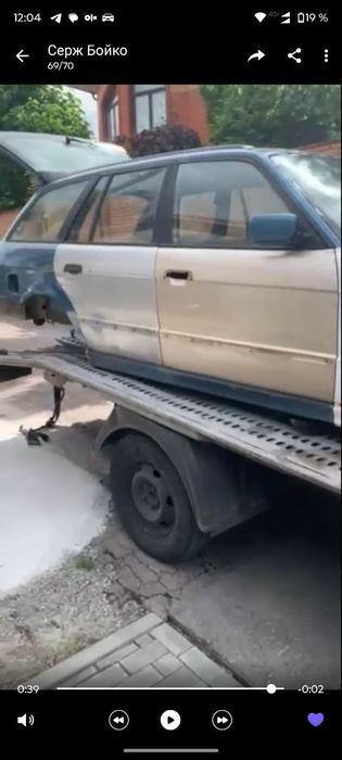 Bmw 540 touring  E34 одна з 2400 випущених