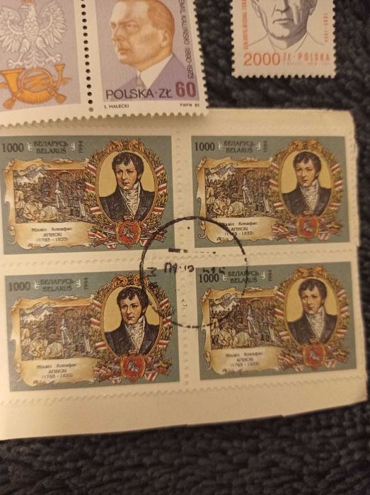 Znaczki pocztowe z czasów PRL