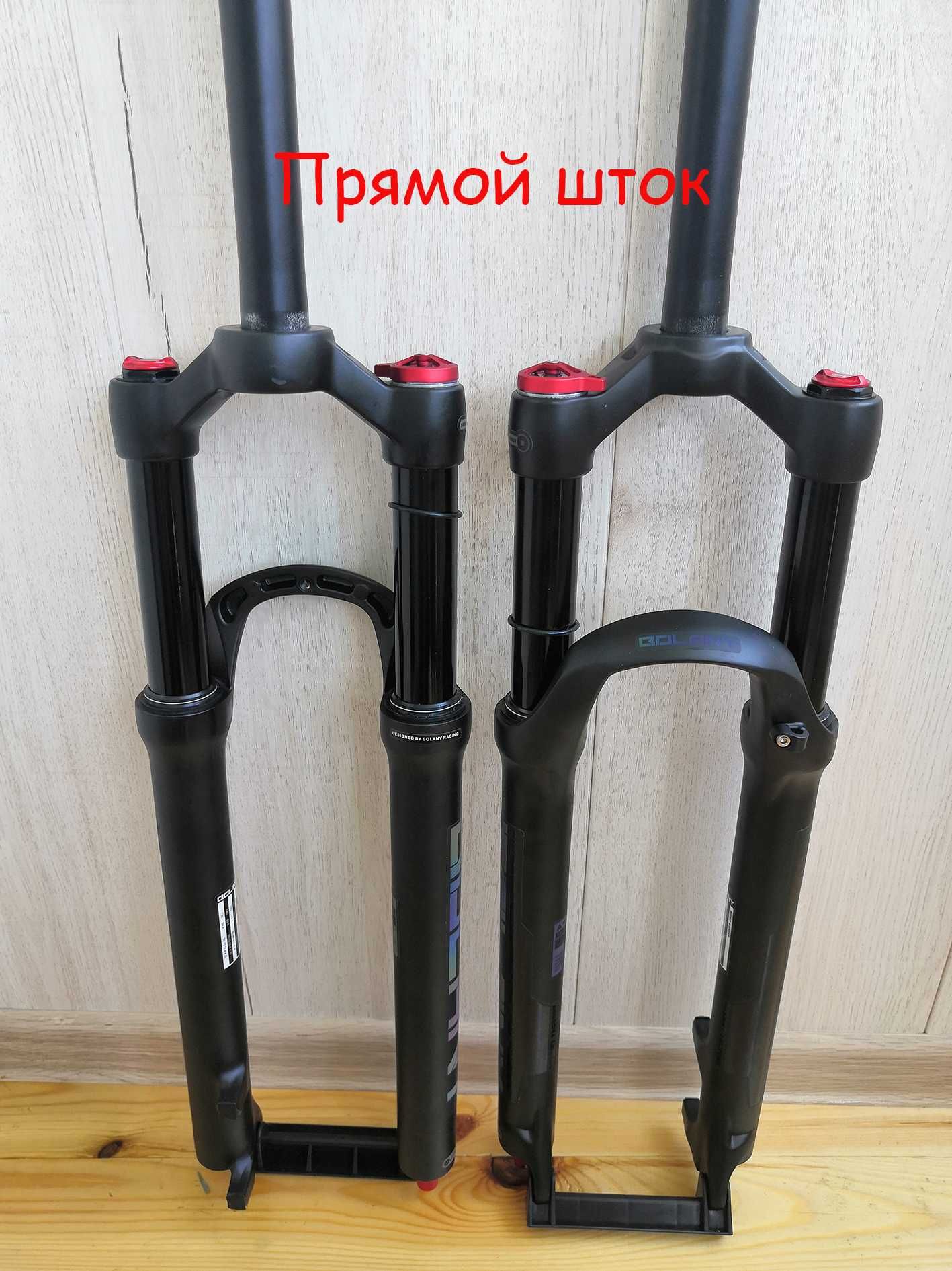 Вилка Bolany Solo Air 26 27.5 29 120мм воздушная отскок Rebound