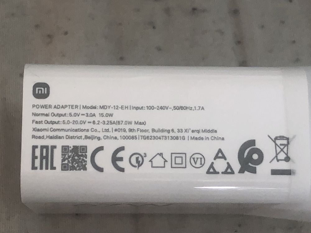 Oryginalna Xiaomi ładowaka 67w z przewodem box