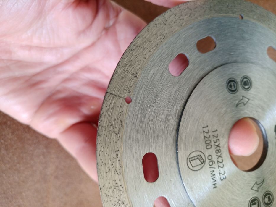 Диск алмазный СД тонкий чистий