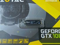 Швидкий SSD Crucial P3 Plus 2Tb Gen4 m2 nvme новий для пк або ноутбука