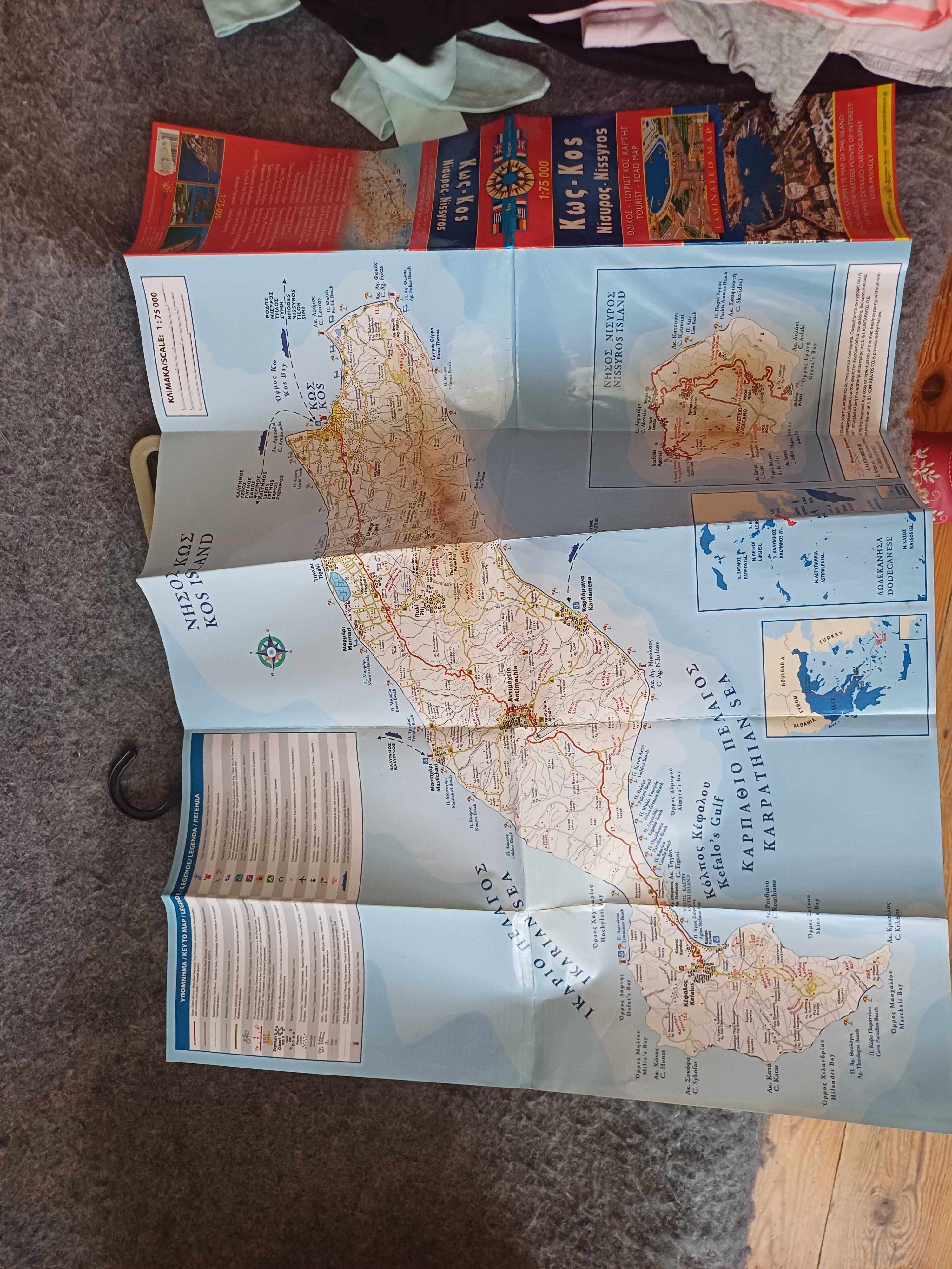 Mapa Wyspy KOS rozkładana