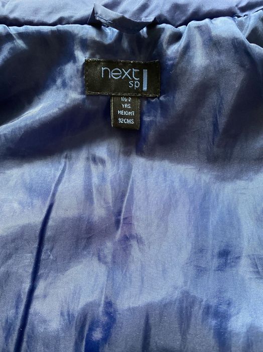 Pikowany bezrękawnik Kamizelka Next r. 92