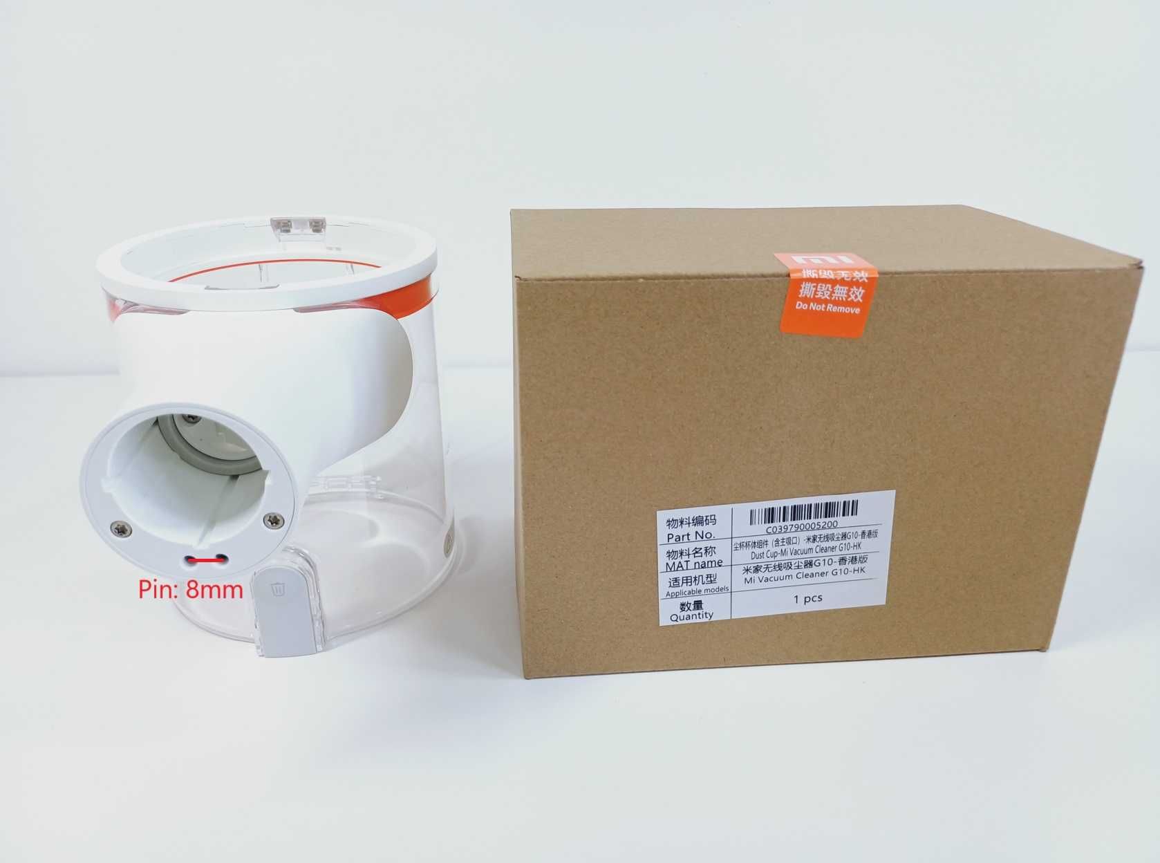 Pojemnik na kurz do odkurzacza pionowego Xiaomi G9 /G10 ORYGINAŁ