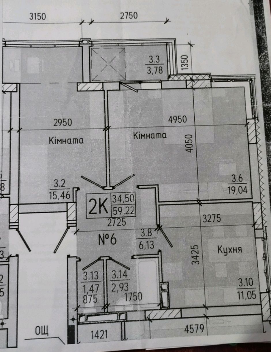 Перепланировка вашего жилья с учётом эргономики и комфорта