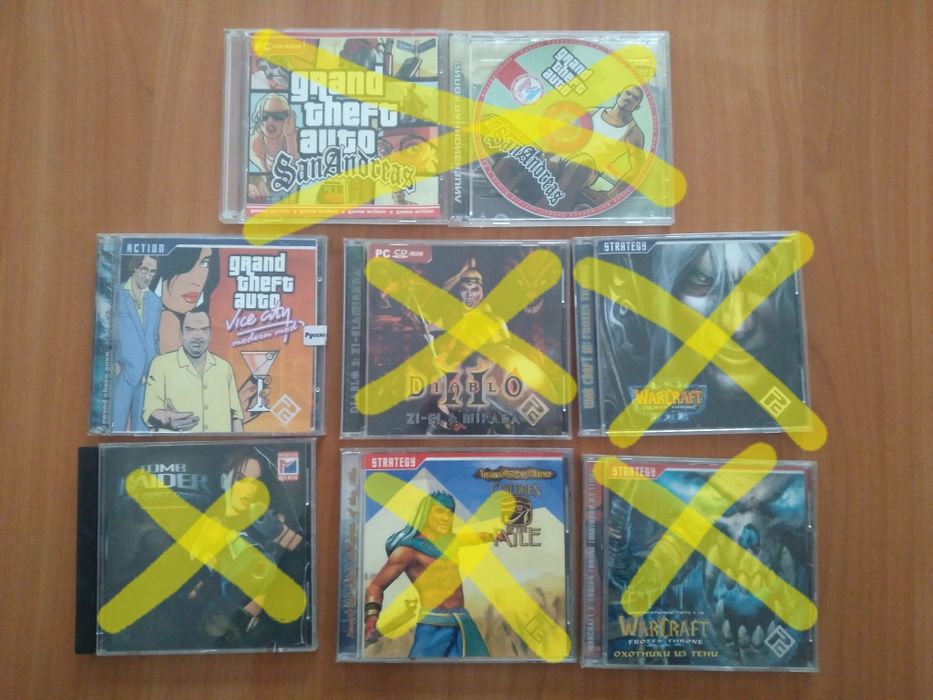 Колекція ігор для ПК