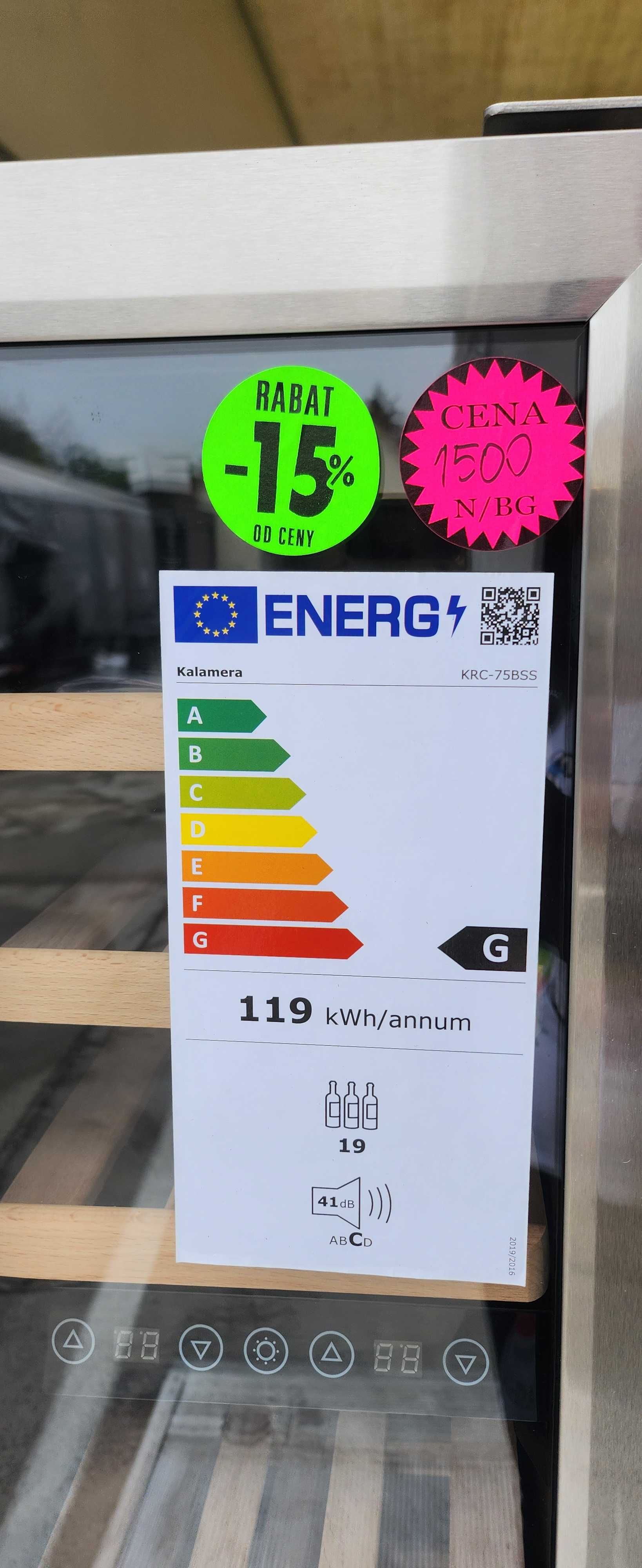 JANKI, ul. WSPÓLNA 6 Lodówka na napoje Kalamera