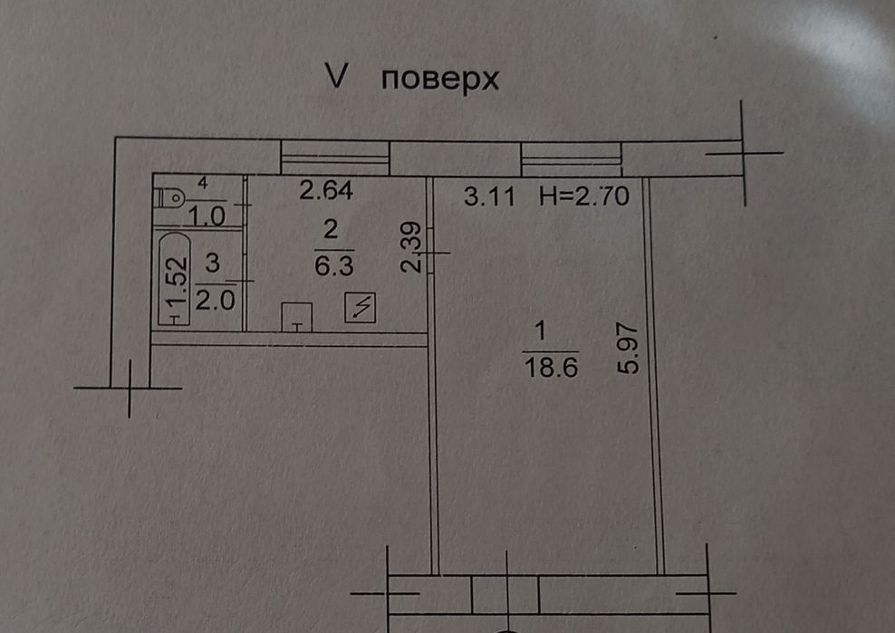 Продам 1-но комнатную квартиру пос Котовского /Заболотного/Таврия В