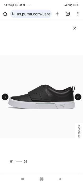 Сліпони Puma EUR 44 р. US 10,5 р. 28,5 см