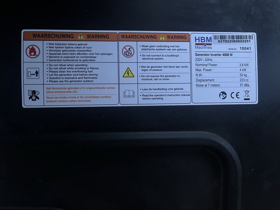 Продам Генератор HBM 3.2