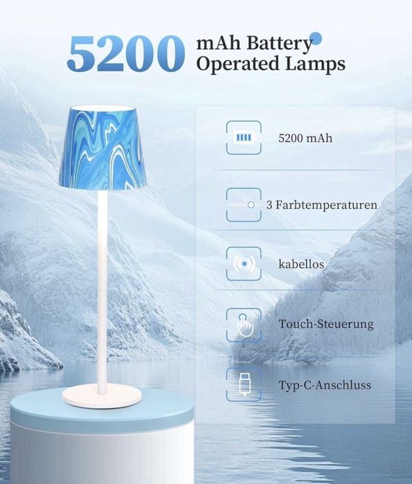 Лампа настільна з акумулятором