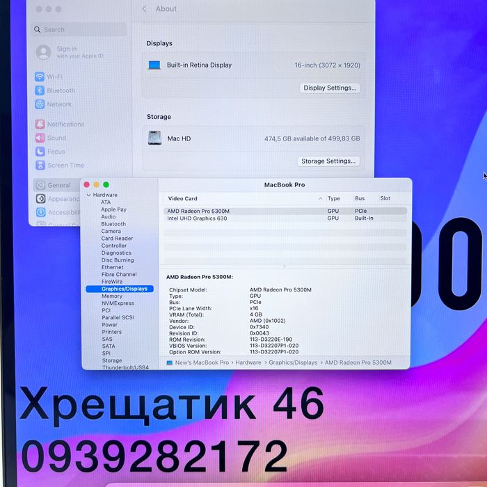 MacBook Pro 16 2019 i9 64GB RAM 512GB SSD Silver МАГАЗИН ГАРАНТІЯ