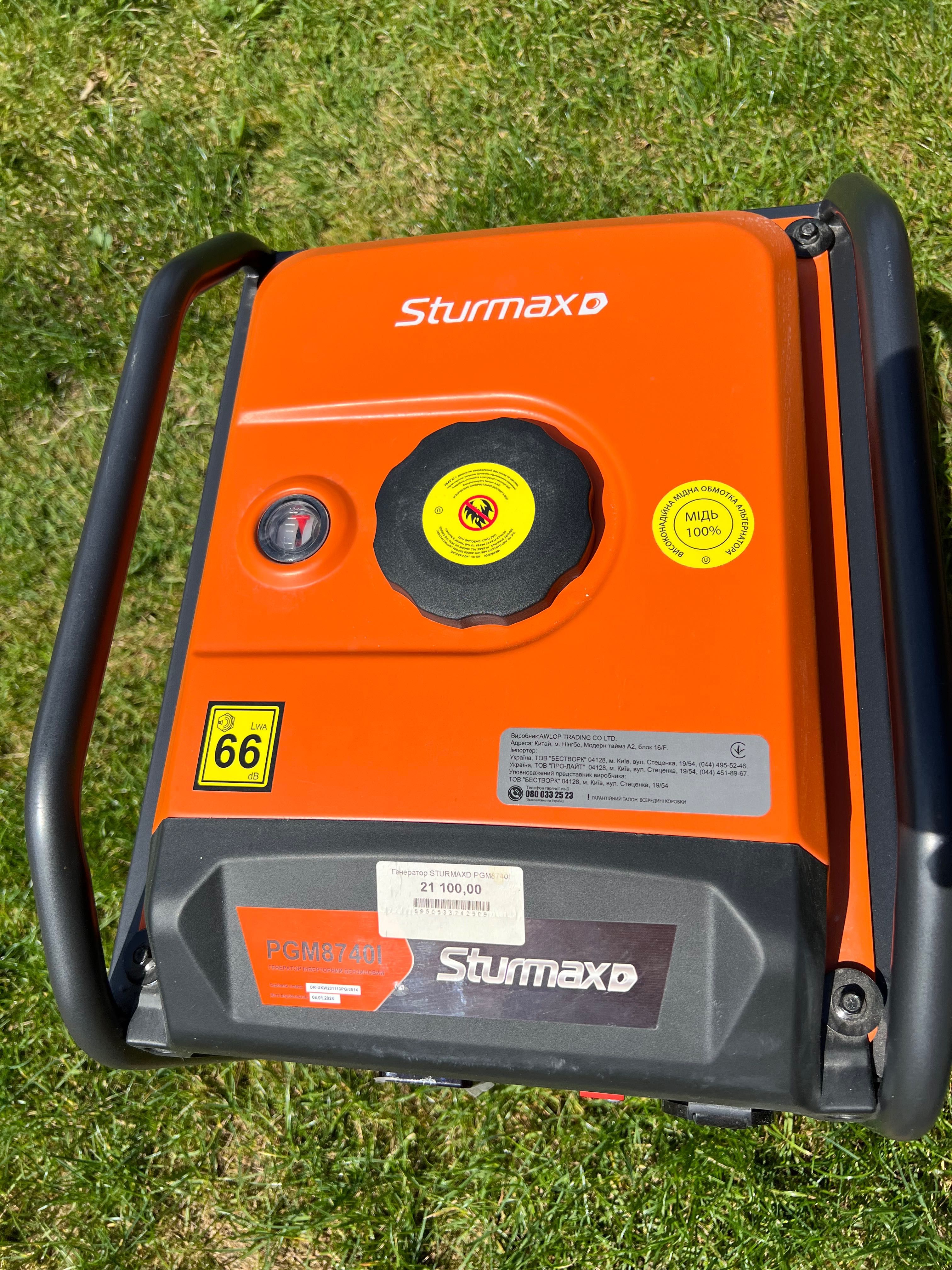 Генератор  sturmax pgm8740i