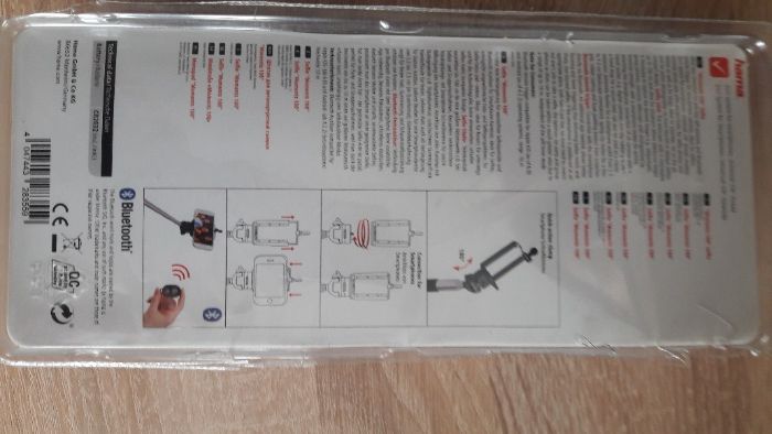 Палка для селфи (монопод)