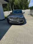 Volvo XC 90 Volvo XC90 D5 Inscription