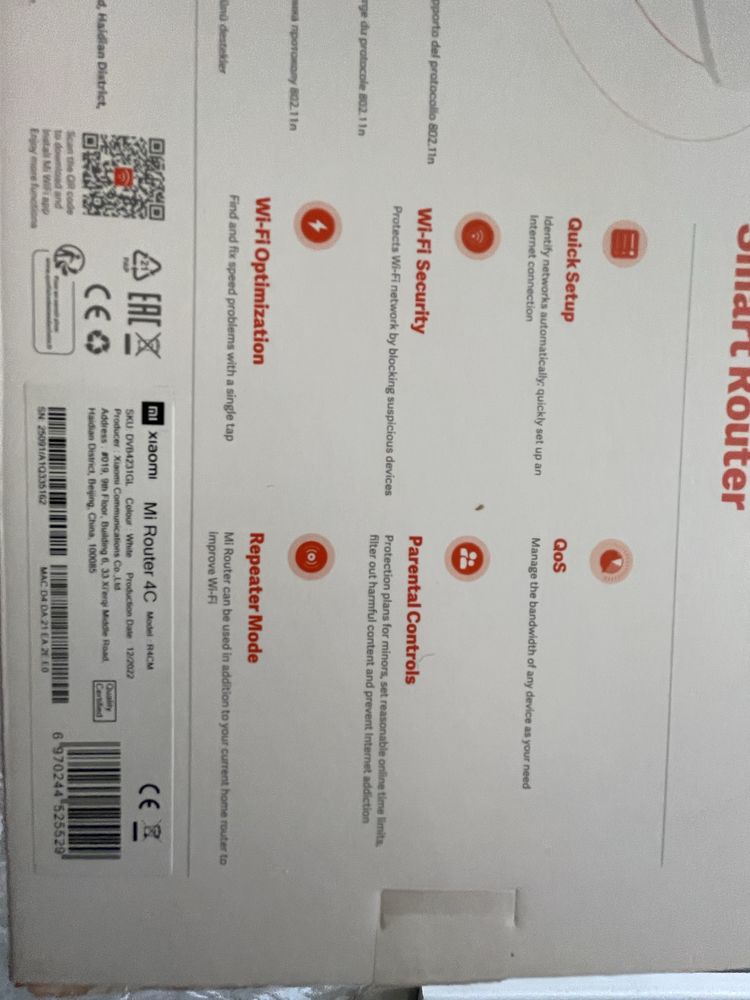 Wi-Fi роутер Xiaomi Mi Wi-Fi Router 4C White Global