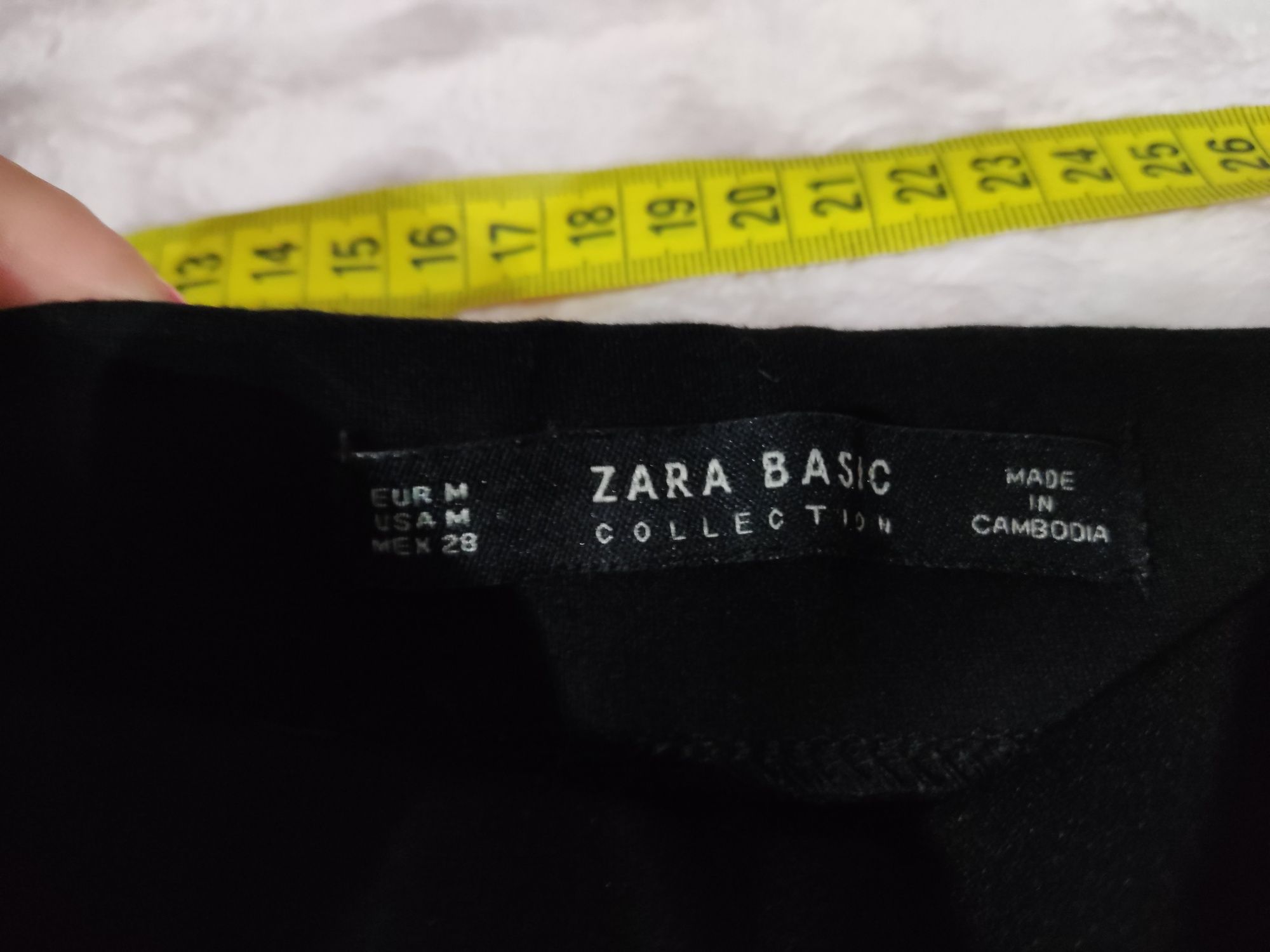 Spodnie Zara Basic