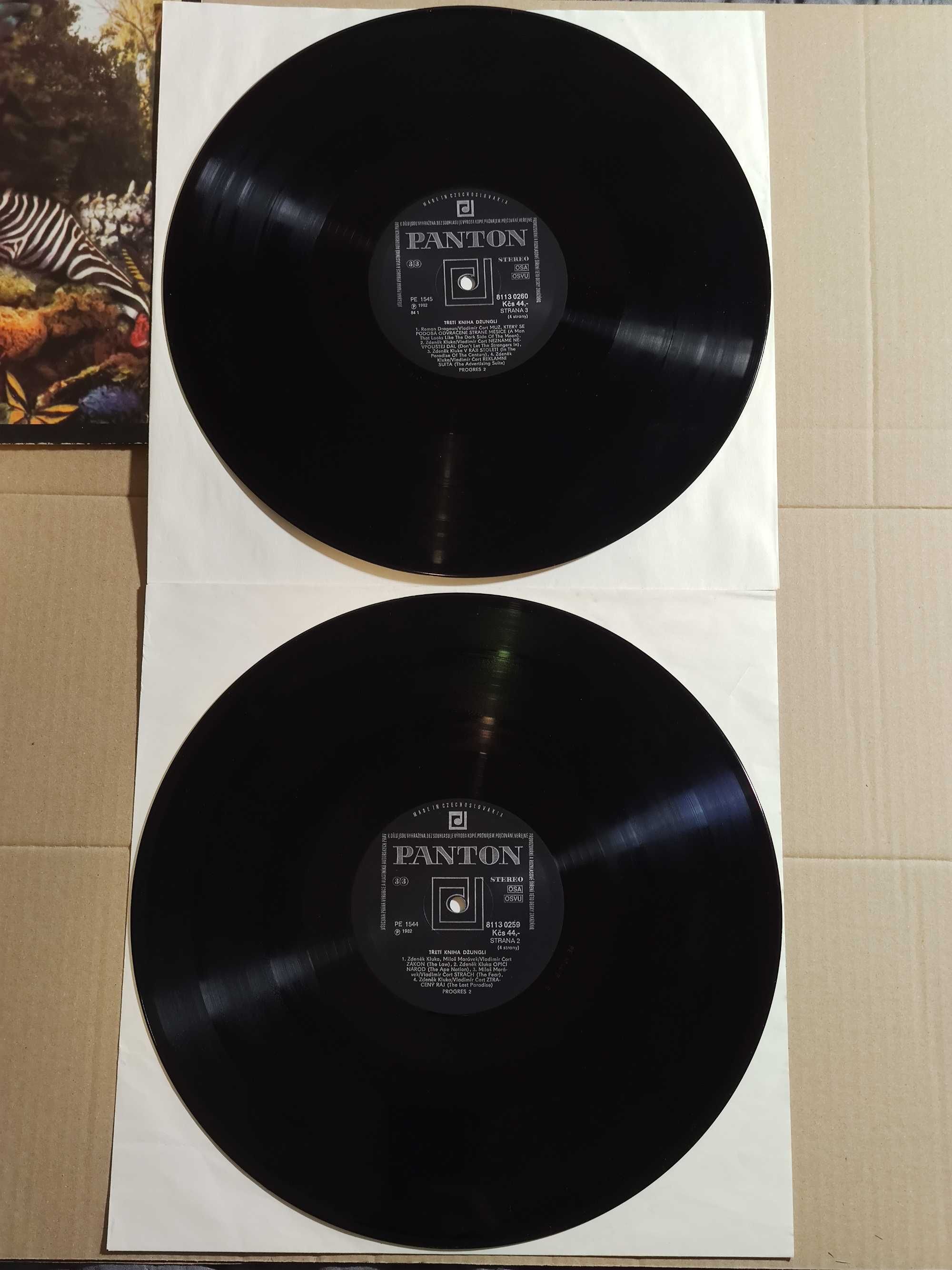 Progres 2 - Third Jungle Book(Tretí Kniha Džunglí) 2LP. Prog Rock VG++