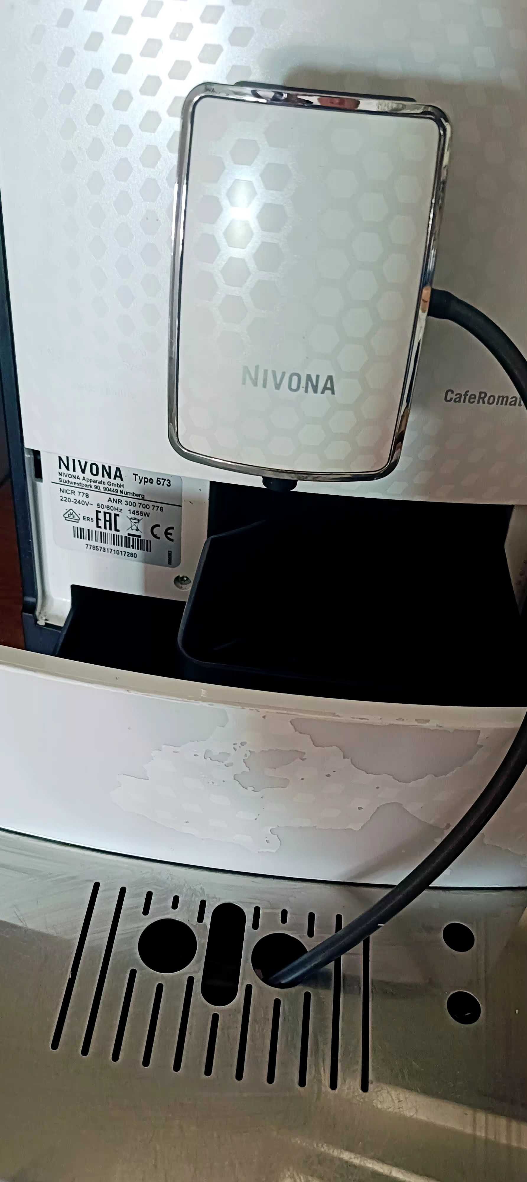 Ekspres do kawy Nivona Caferomatica 573
