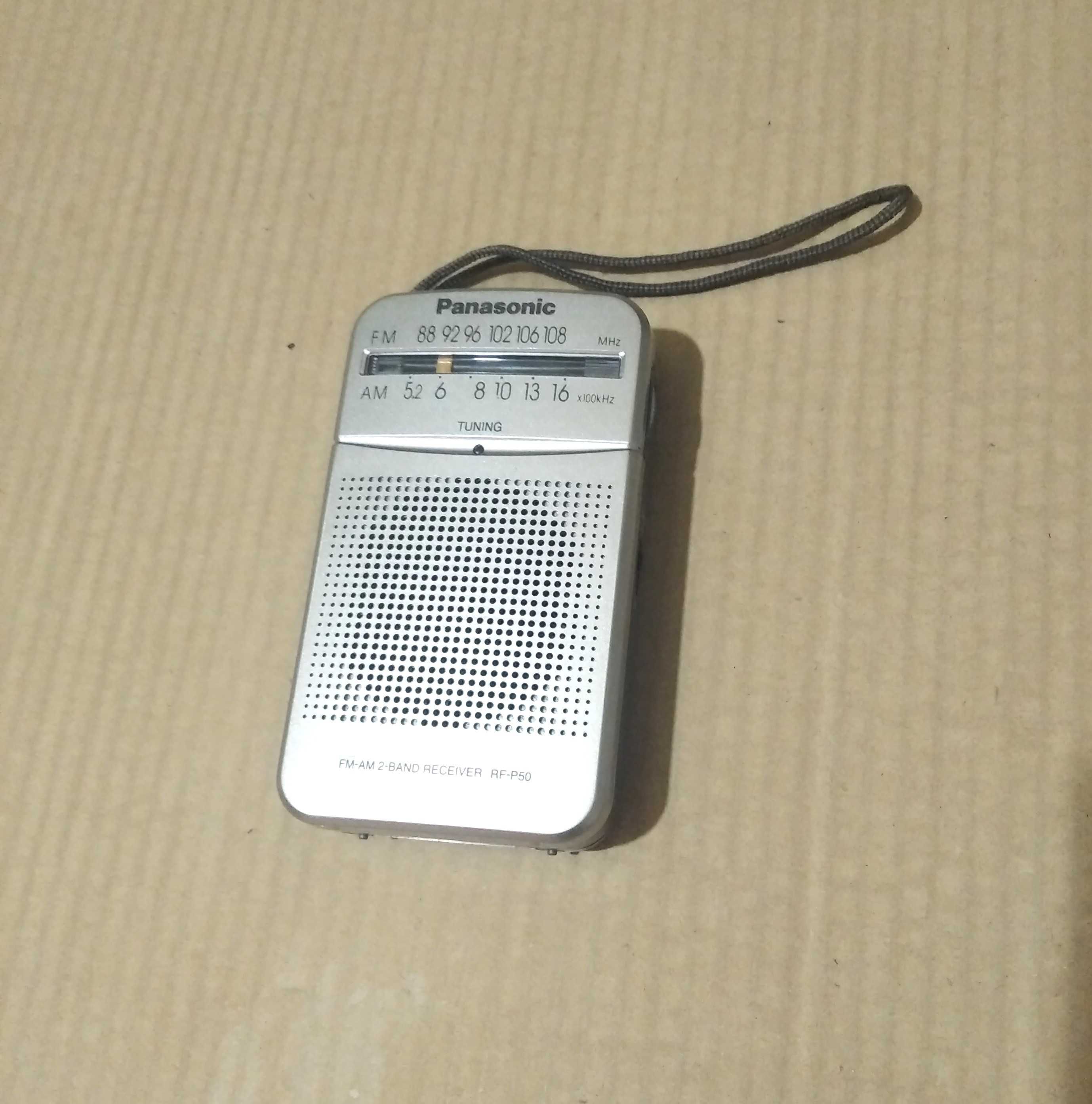 Radio turystyczne Radioodbiornik Panasonic RF-P50