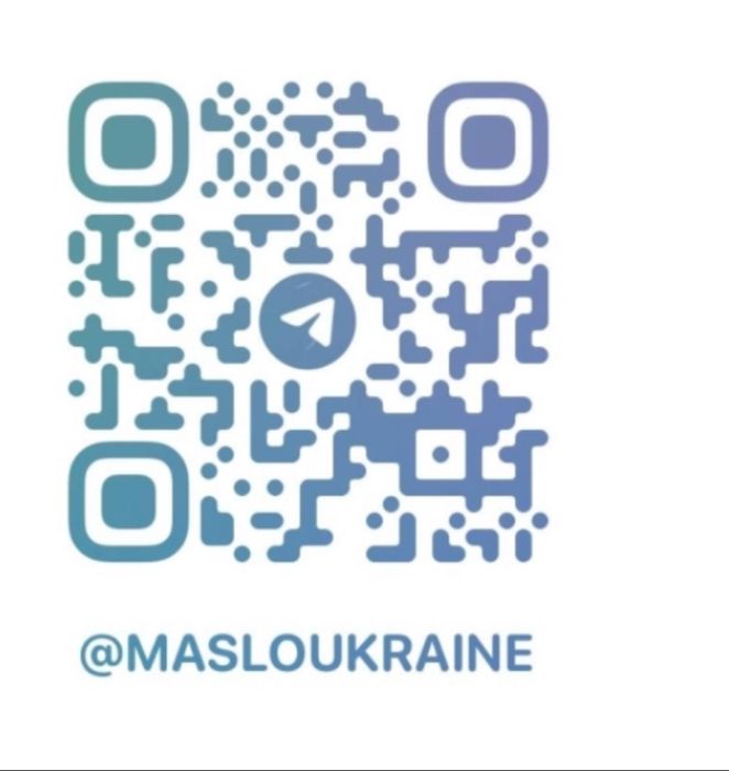 Масло 82% жирности