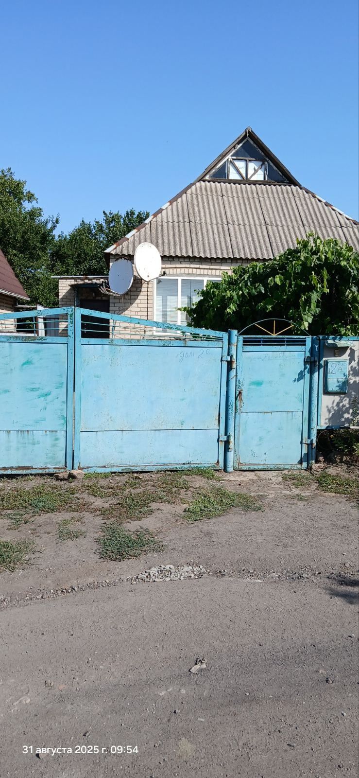 Продам дом с. Львовка