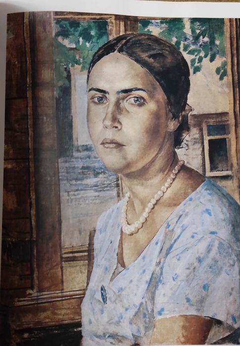 Альбом Кузьма Петров-Водкин