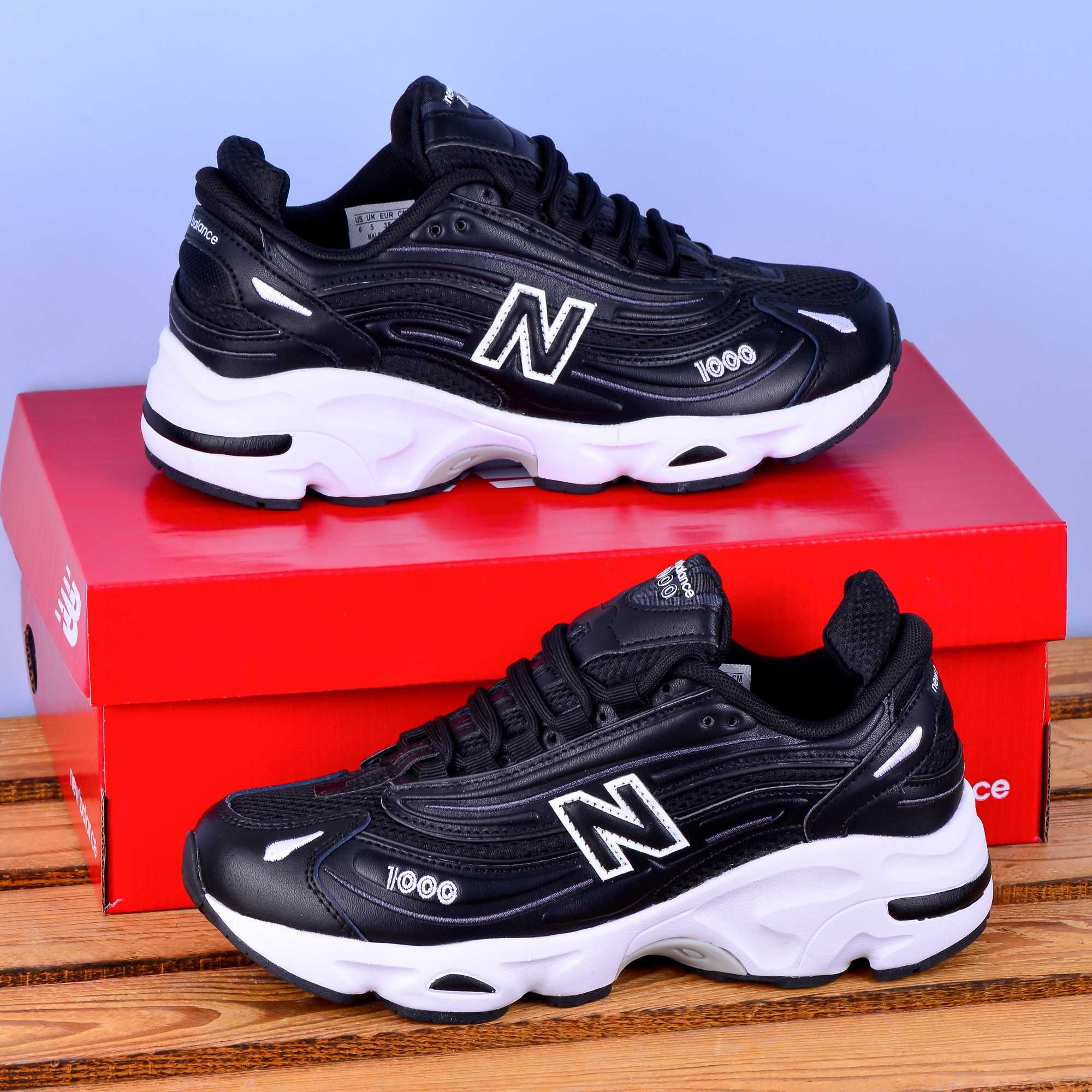 (1979-1982) Кросівки New Balance 1000 чорні (с 37 по 46) нб ню беленс