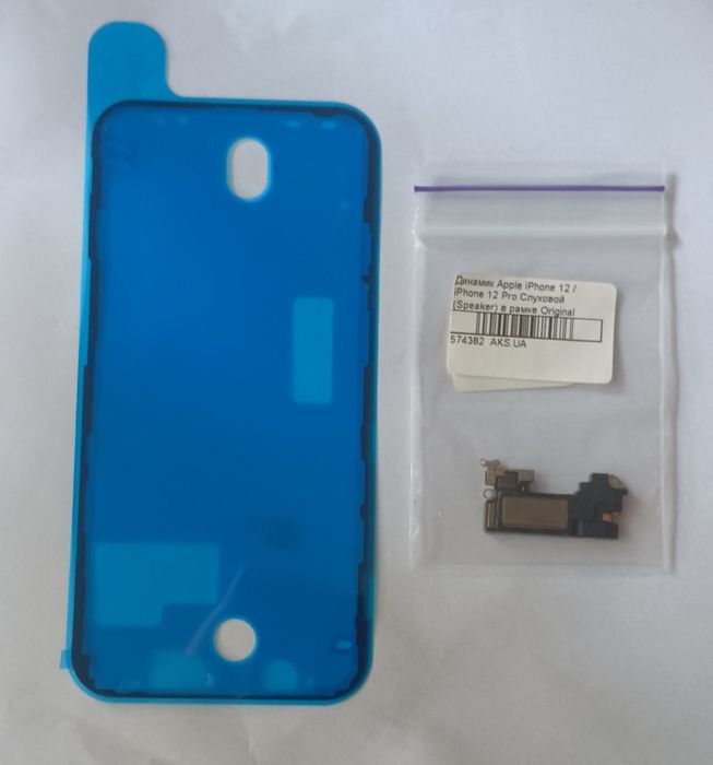 Запчастини iPhone SE2020/X/XS/12