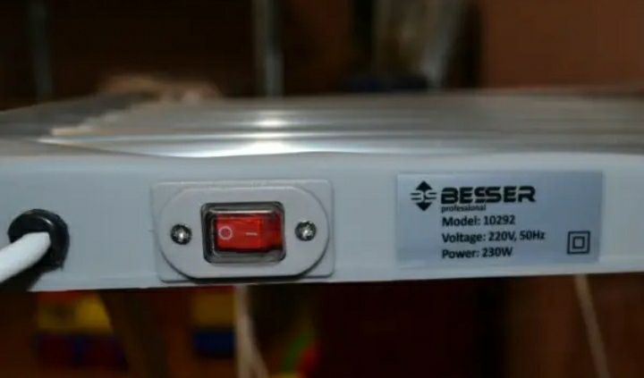 АКЦІЯ! Сушарка для білизни електрична підлогова Besser 230W з крилами