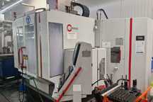 Фрезерний Universal Hermle C 800 Фрезерный Universal Hermle C 800